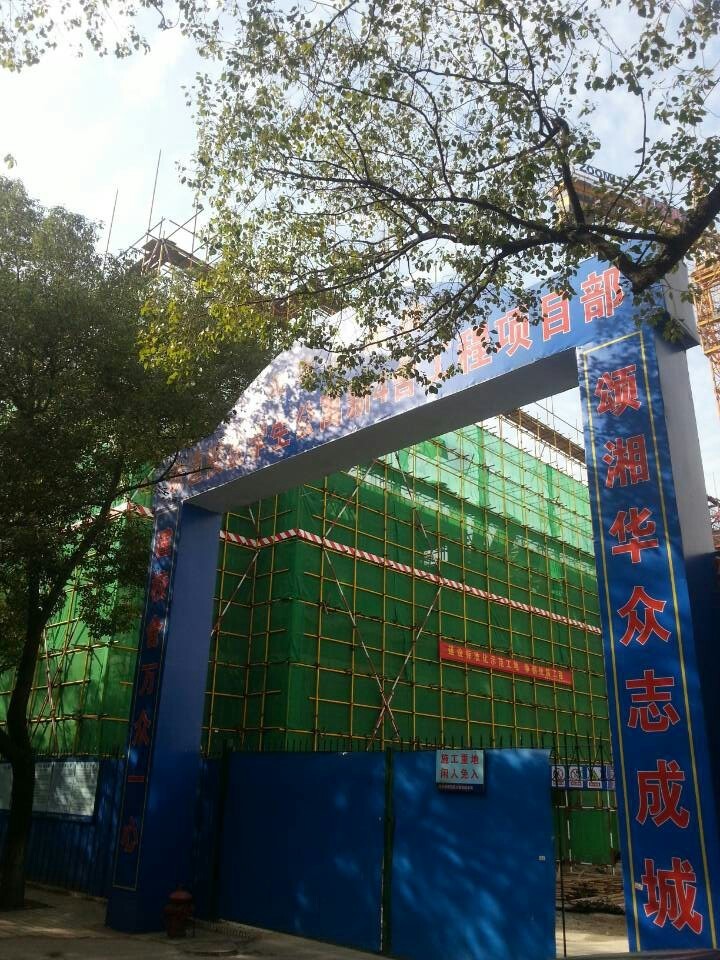 &#30343;&#20896;