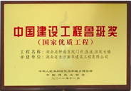 &#30343;&#20896;