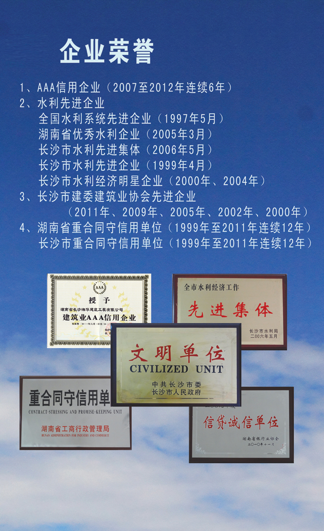 &#30343;&#20896;