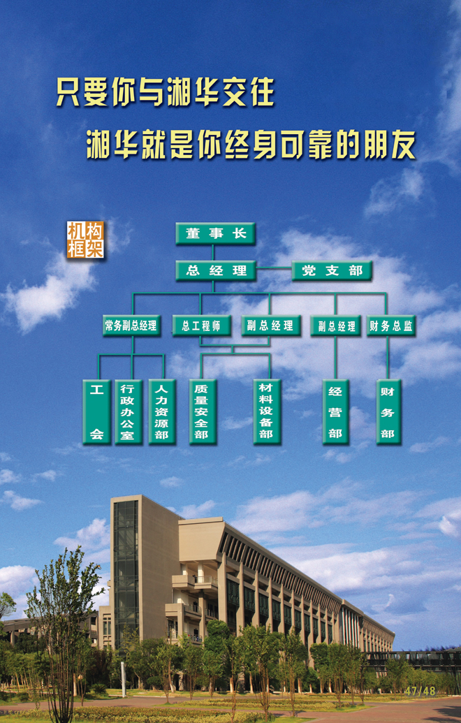 &#30343;&#20896;