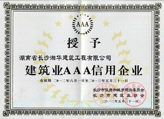 &#30343;&#20896;