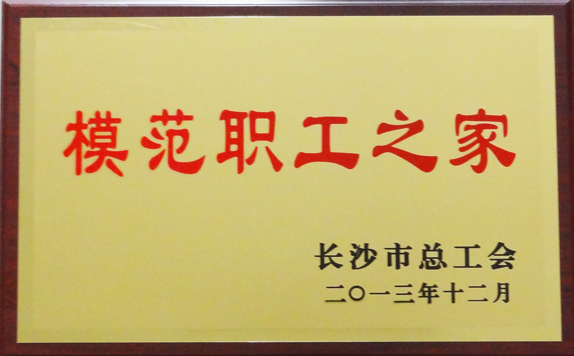 &#30343;&#20896;