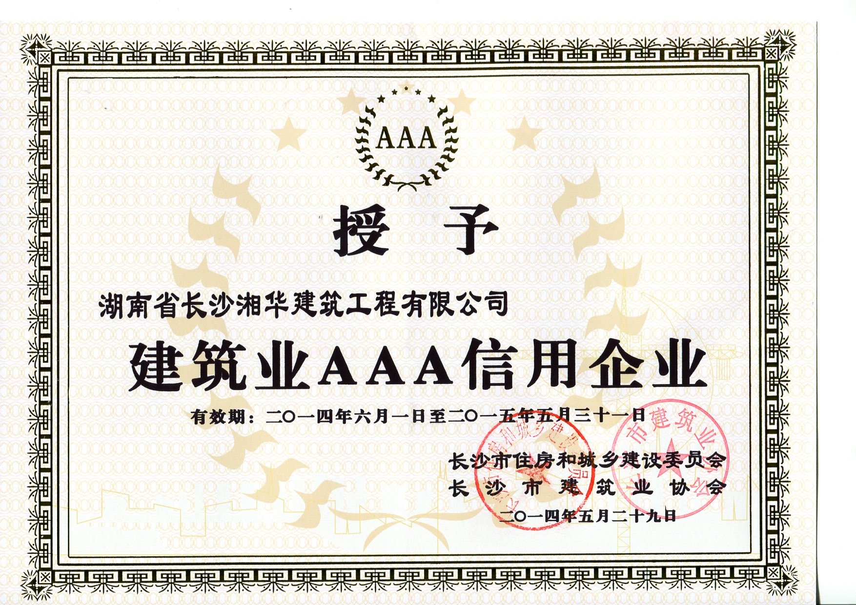 &#30343;&#20896;