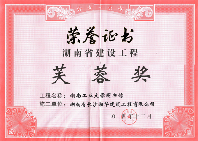 &#30343;&#20896;