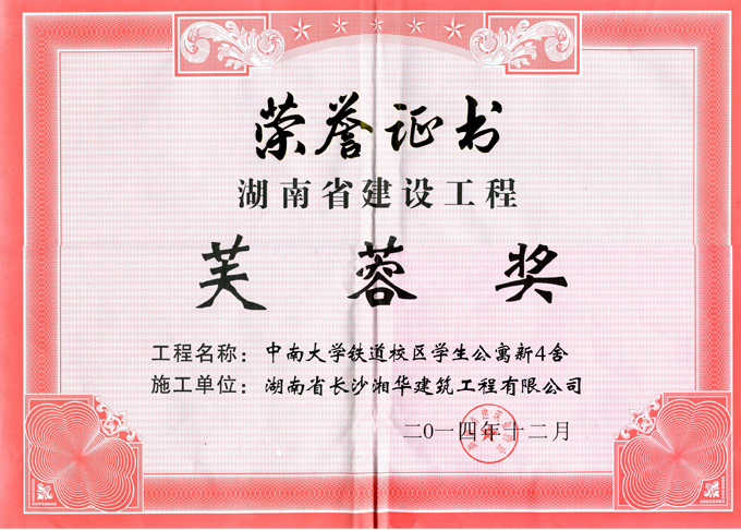 &#30343;&#20896;