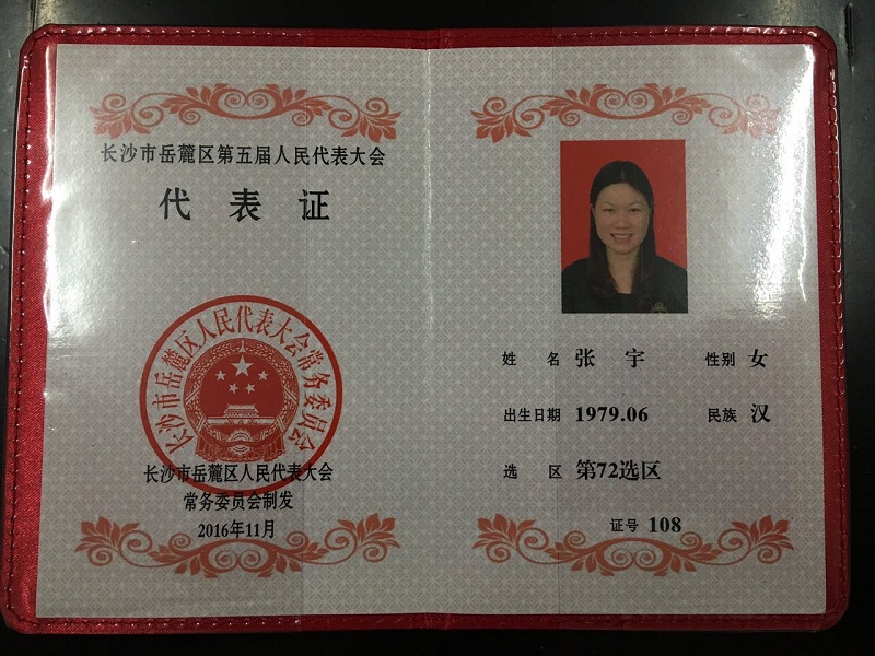 &#30343;&#20896;