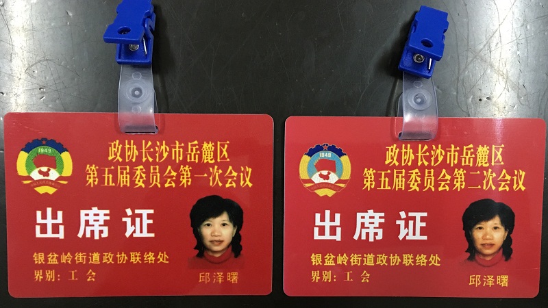 &#30343;&#20896;