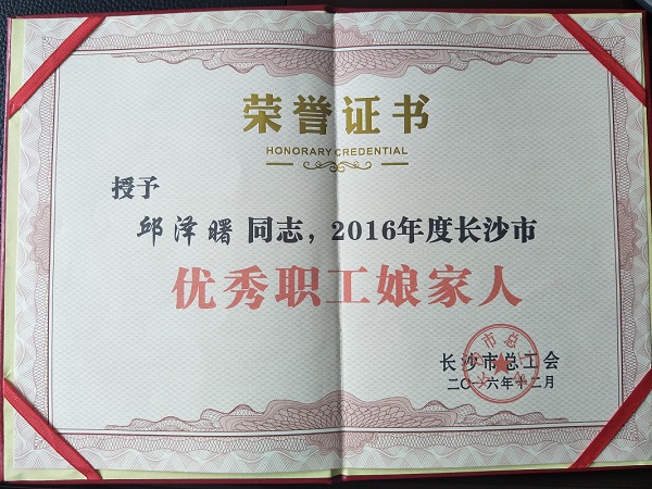 &#30343;&#20896;