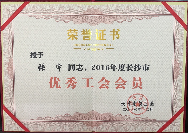 &#30343;&#20896;