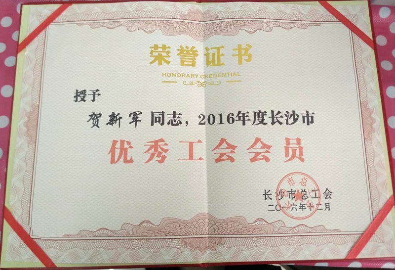 &#30343;&#20896;
