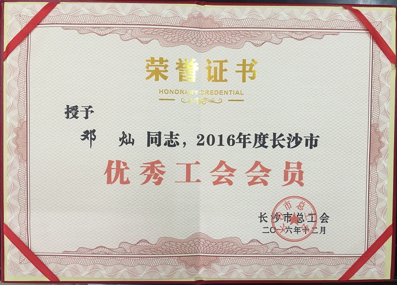 &#30343;&#20896;