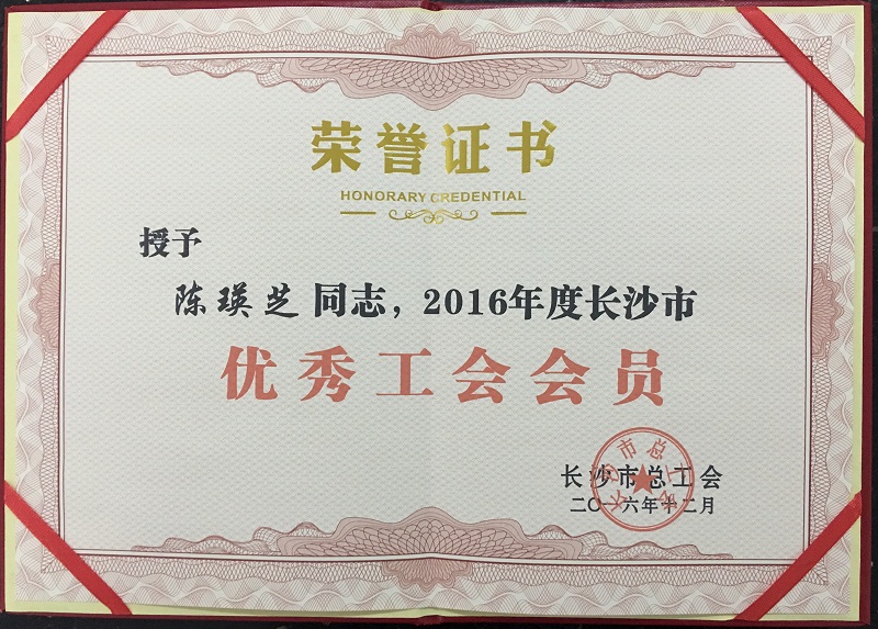 &#30343;&#20896;