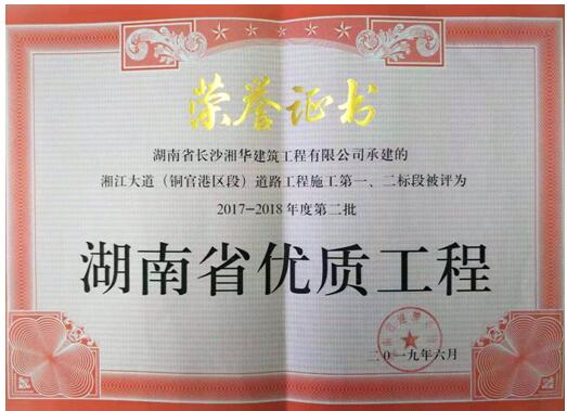 &#30343;&#20896;