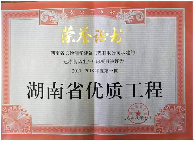 &#30343;&#20896;