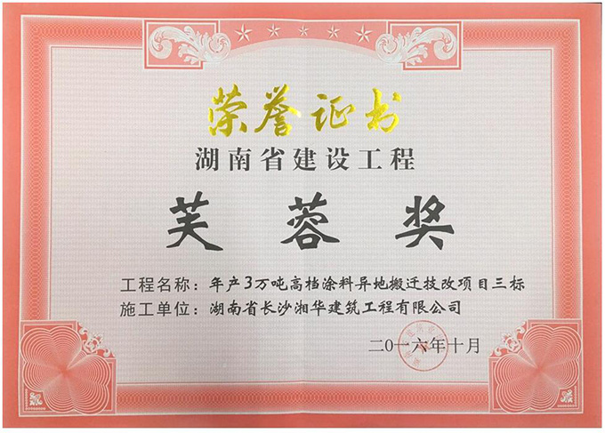 &#30343;&#20896;
