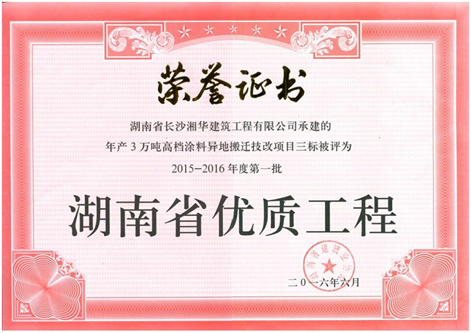&#30343;&#20896;