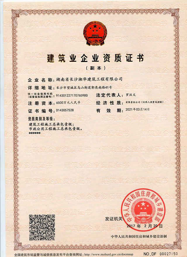 &#30343;&#20896;