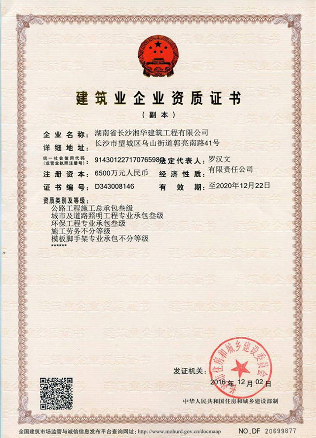 &#30343;&#20896;