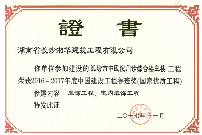 &#30343;&#20896;