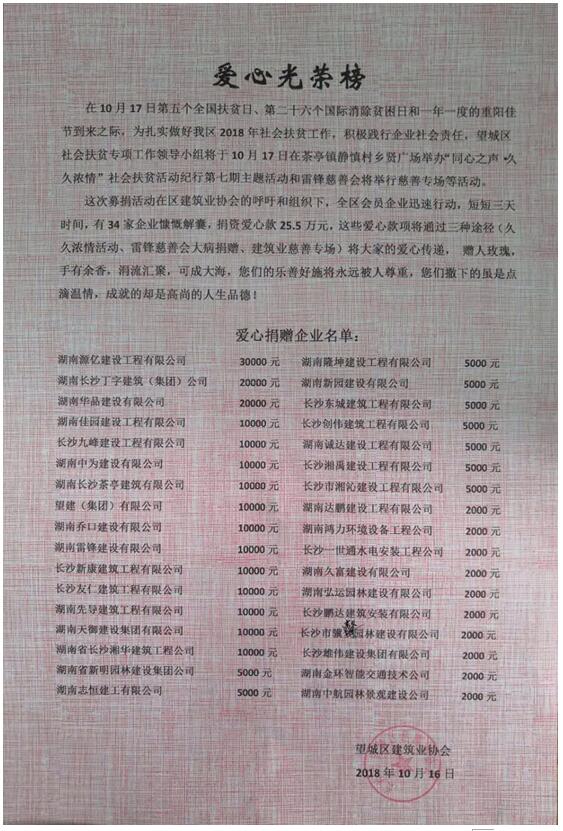 &#30343;&#20896;