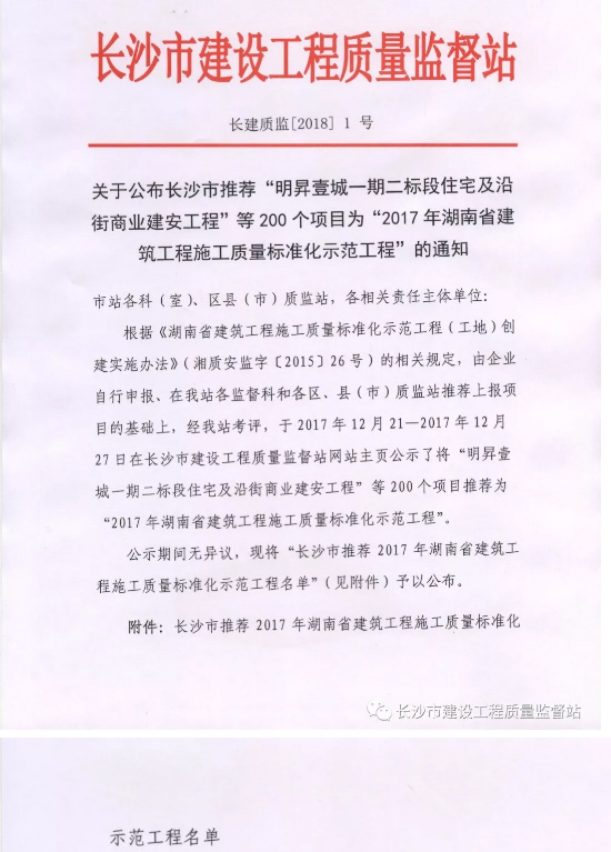 &#30343;&#20896;