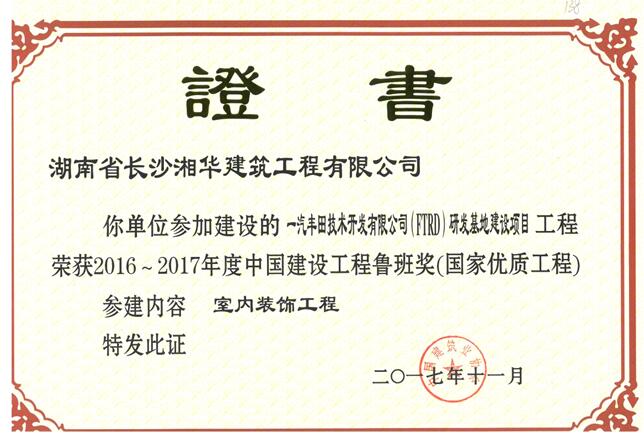 &#30343;&#20896;