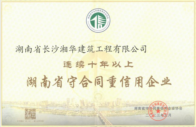&#30343;&#20896;
